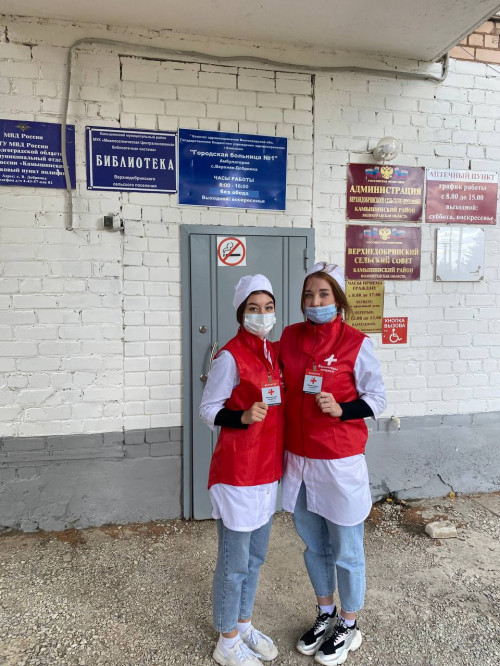 Продолжено участие волонтёров во Всероссийском проекте "#ДоброВСело": 