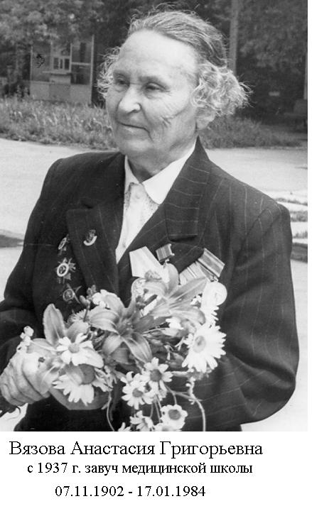 К 80-летию Сталинградской битвы посвящается